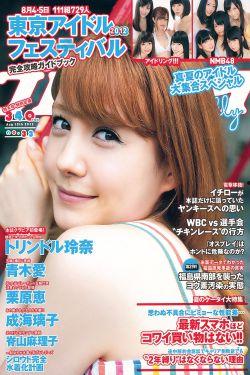 轻颜p图app福利版 