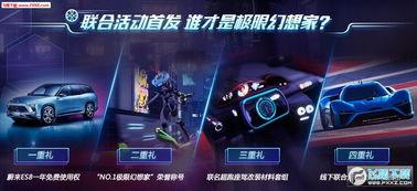 轻颜p图app福利版 