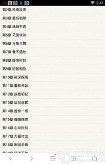 轻颜p图app福利版 