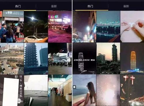 大脑眼中的视觉 