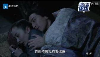 印尼巴士模拟器国产车辆模组 